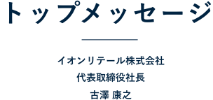 gbvbZ[W CIe[Б\В V NV