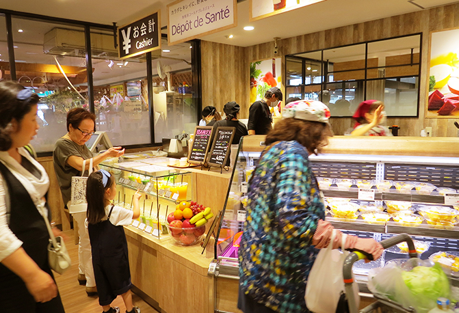 茨木 イオン スタイル 新