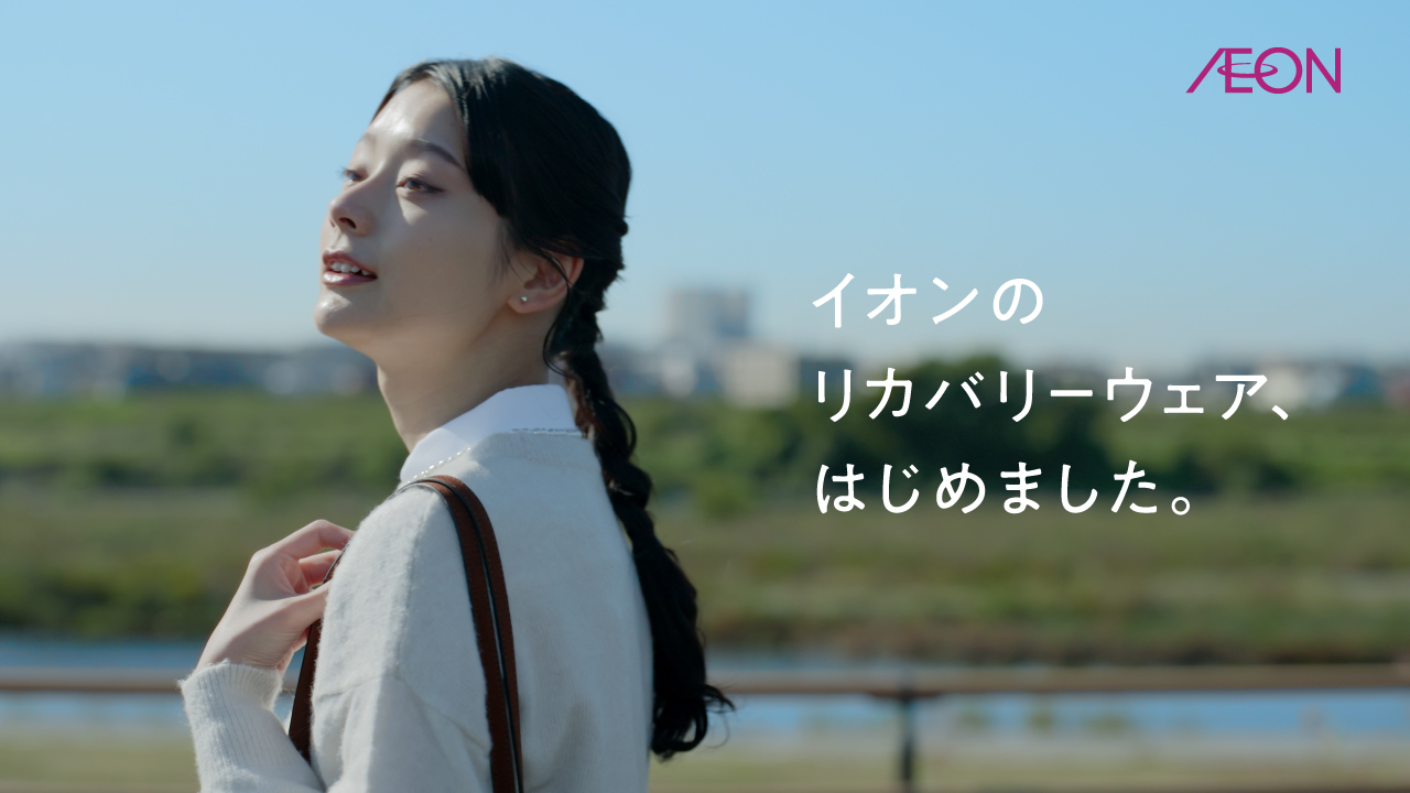 CĨJo[EFAuEXZAg EFAvCM30b