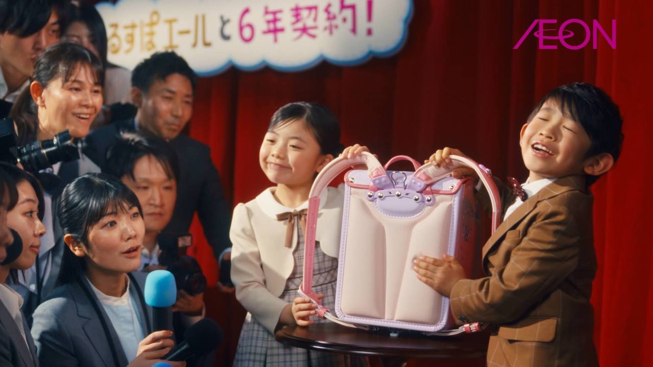 �u�C�I���̃����h�Z���v2027�N���f���u���邷�ۃG�[���v�e���rCM30�b��