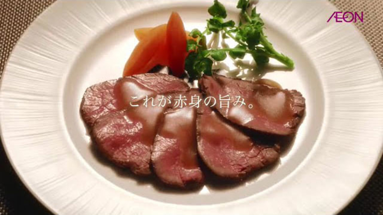 イオン 映像ギャラリー イオンリテール株式会社