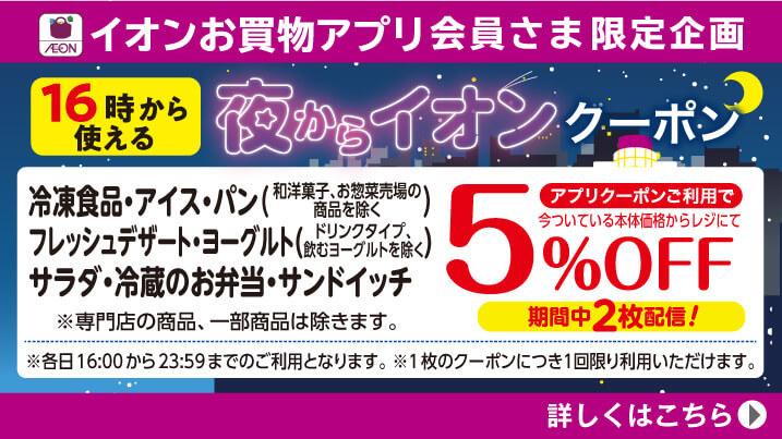 �������A�v������I