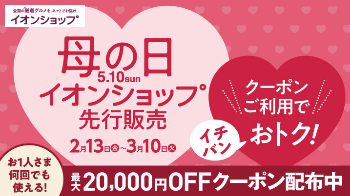 �C�I����̓���s���\���t���I