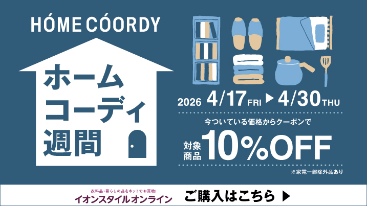 �z�[���R�[�f�B�T��