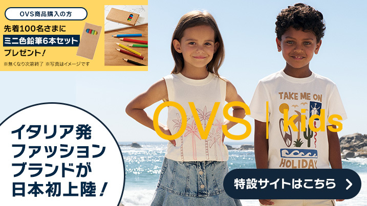 OVS{㗤I
