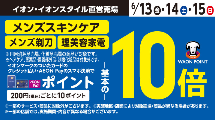 YXLPAEY䓁EeƓd10{