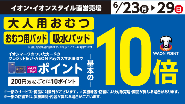 lpނ10{