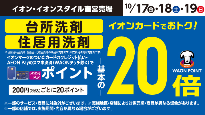 䏊܁EZp20{