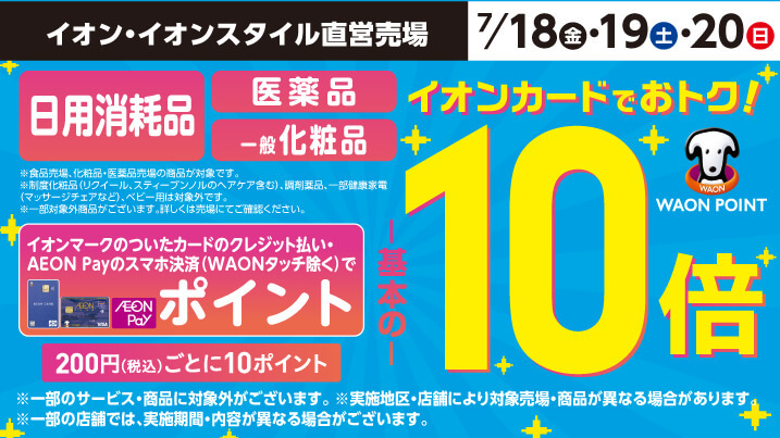 HBC10{
