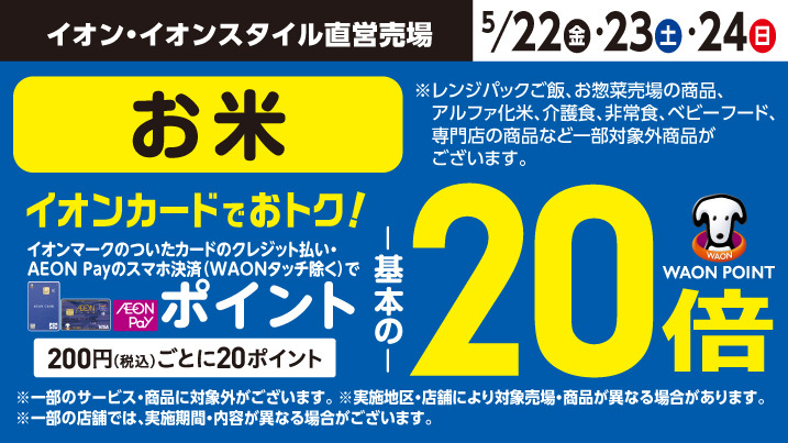 ����20�{