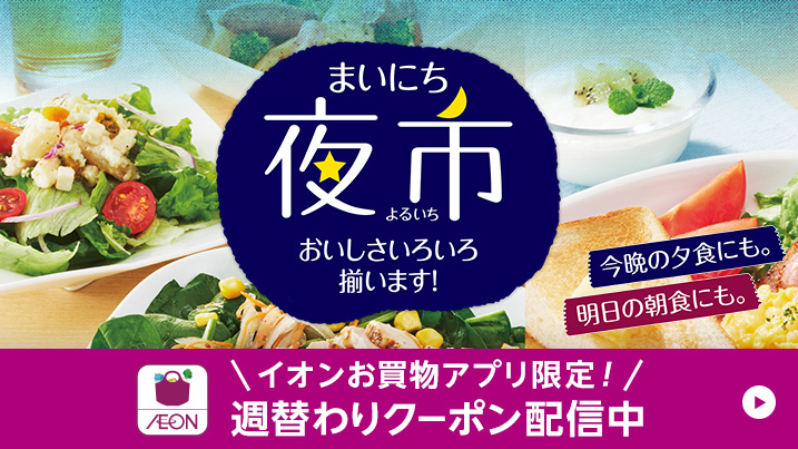 �܂��ɂ���s