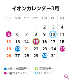 3̃CxgJ_[