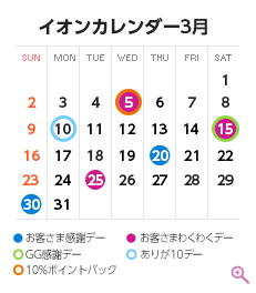 3̃CxgJ_[