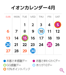 4̃CxgJ_[