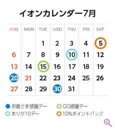 7̃CxgJ_[