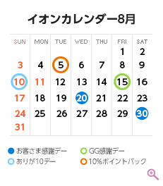 8̃CxgJ_[