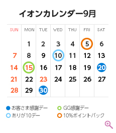 9̃CxgJ_[