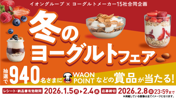 �~�̃��[�O���g�t�F�A