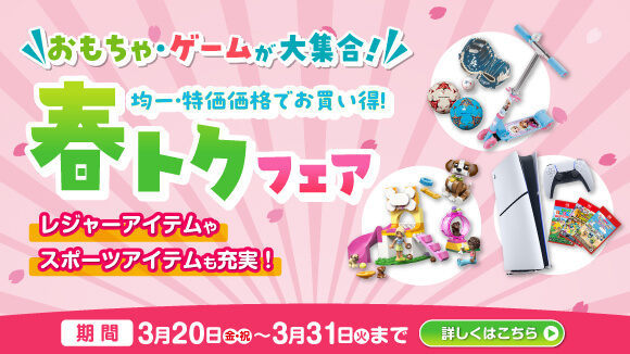 �z�r�[�t�x�݂�������