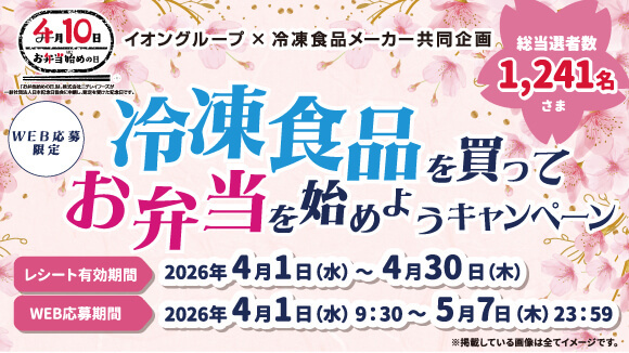 �Ⓚ�H�i�𔃂��Ă��ٓ����n�߂悤