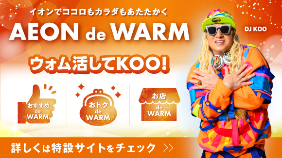 AEON de WARM