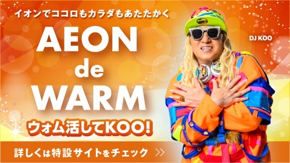 AEON de WARM