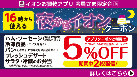 �������A�v������I