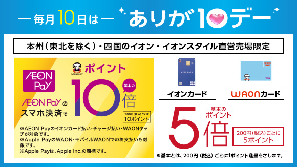 肪10f[