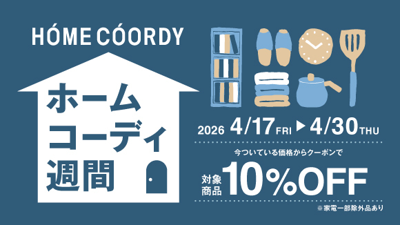 �z�[���R�[�f�B�T��