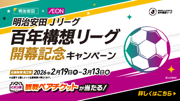 �C�I���ł����������ĊJ��������ɍs�����I