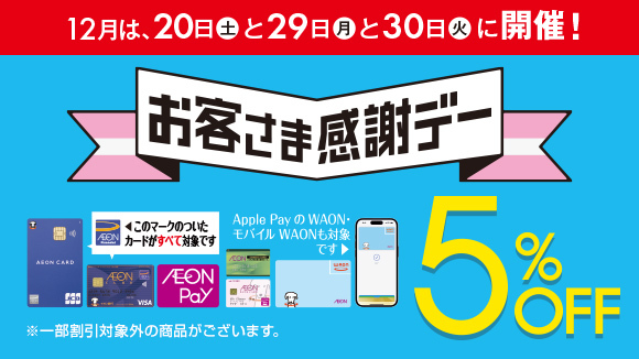 1220(y)E29()E30()q܊Ӄf[