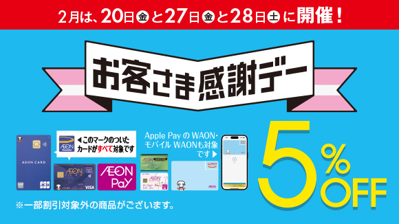 2��20��(��)�E27��(��)�E28��(�y)���q���܊��Ӄf�[