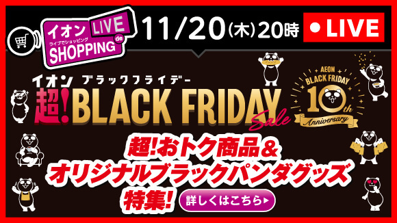 CuŌIyށǏICICuVbsO