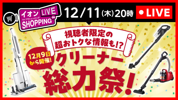 CuŌIyށǏICICuVbsO