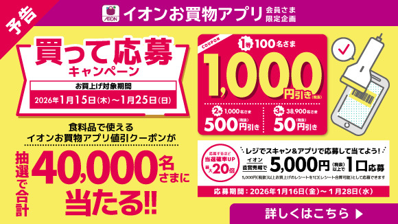 �������A�v������I