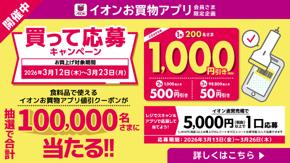 �������A�v������I