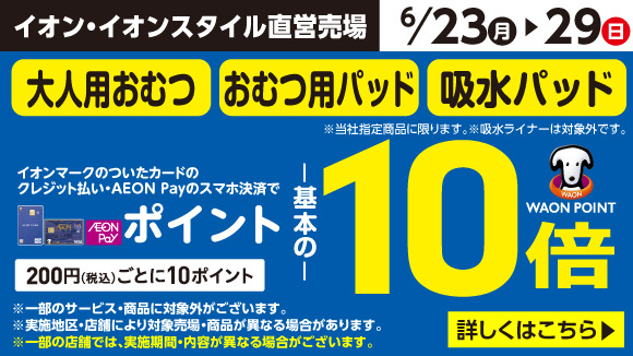 lpނ10{