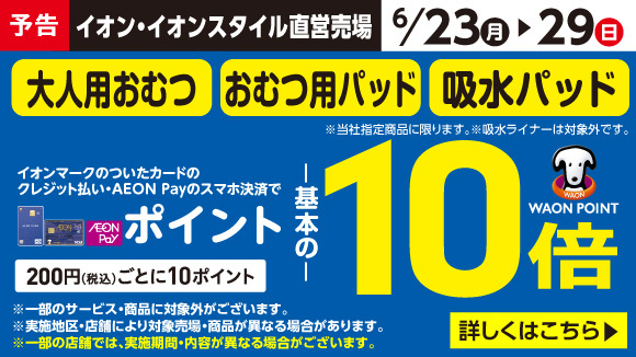 y\zlpނ10{