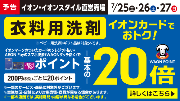 y\zߗp20{