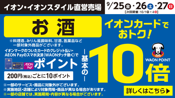 ����10�{