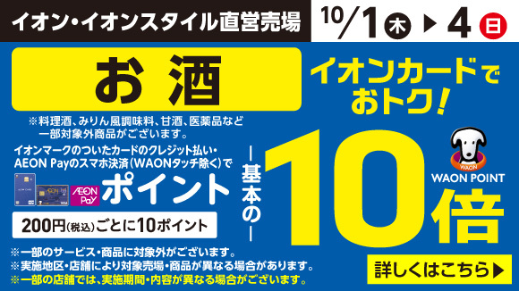 ����10�{