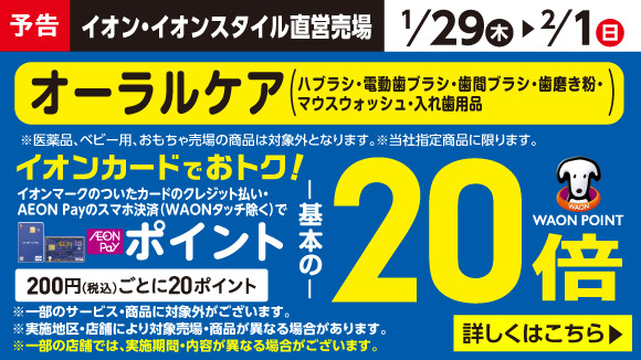 フォロー割5%オフ！　2点購入 中古】スリクソン ZX5 MkII ドライバー Diamana ZX-II 50 10.5 SR BC