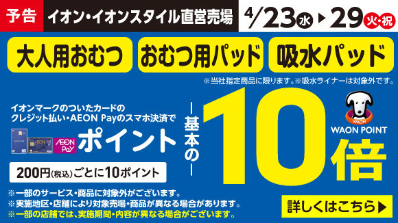 y\zlpނ10{