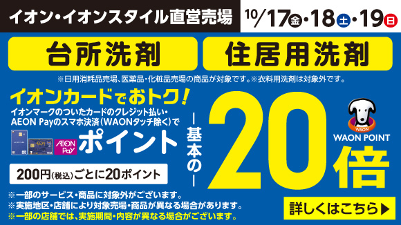 䏊܁EZp20{