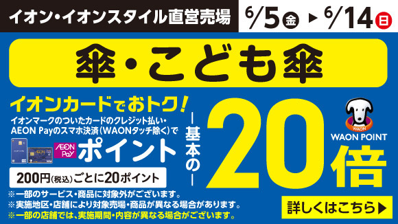 �P20�{