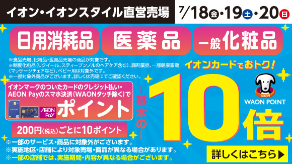 HBC10{