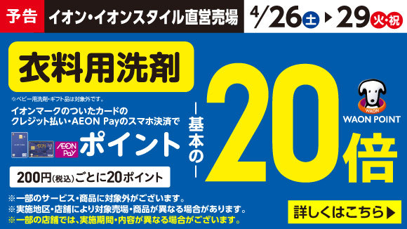 y\zߗp20{