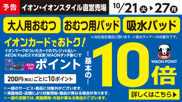 y\zlpނ10{