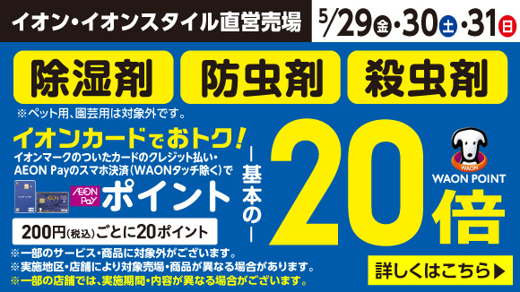 ������20�{