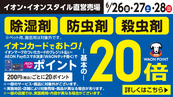 ������20�{